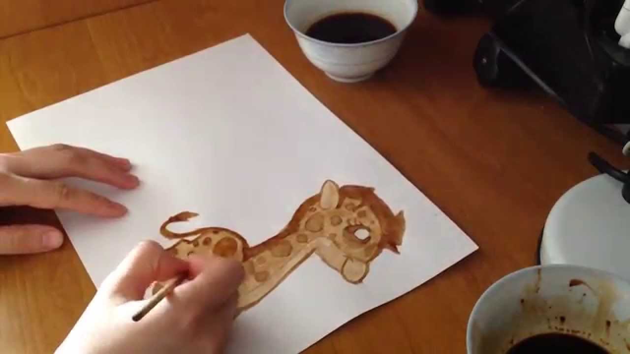Кофейные картины. Рисуем с помощью кофе - YouTube