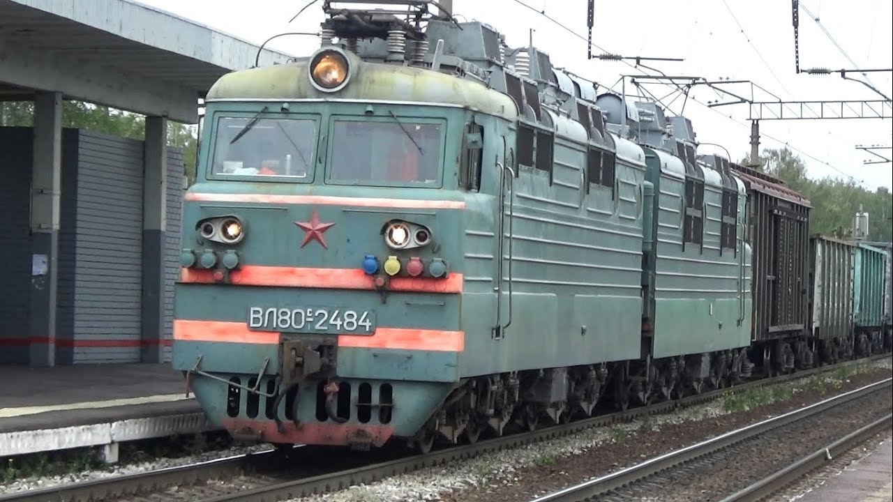 Поездка по волге самара