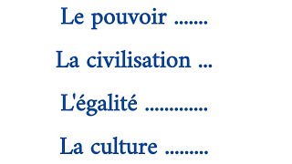 تعلم اللغة الفرنسية بطريقة مبسطة وسهلة : vocabulaire1