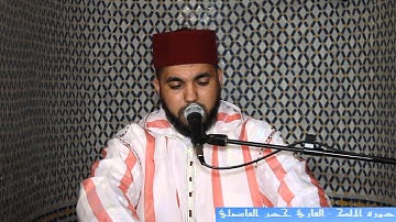 سورة الملك   القارئ حسن الفاضلي
