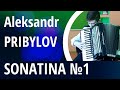 Алєшков Олег (акордеон, 2 к.) | О. Прібилов - Сонатина №1 | #ad_accordion2020