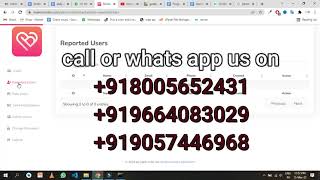 winder app screenshot 2