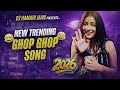 Ghop ghop ghop 😂 edm trance song 🔥 present by dj hamari jaan #trending #dj #song #video 
