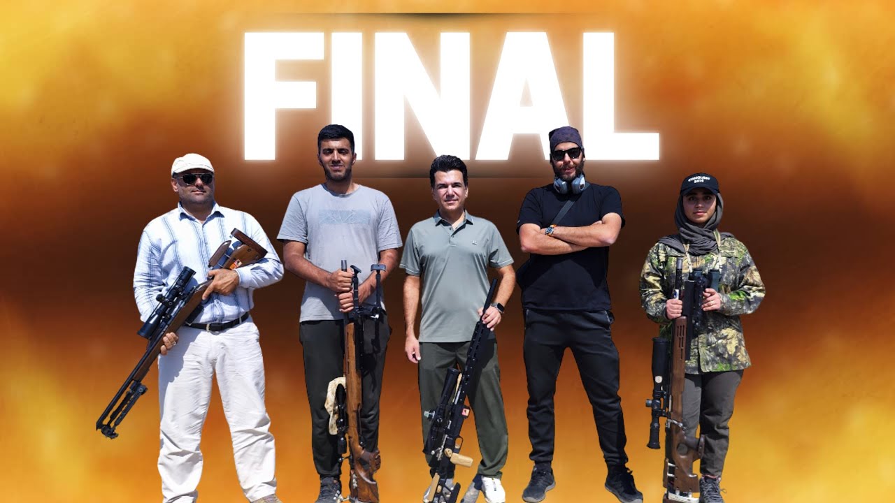فینال 400 متر💥تقابل تیراندازان با کالیبر افسانه‌ای308💥🏆