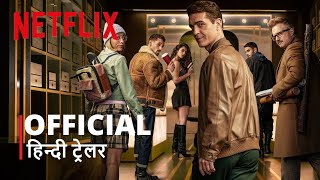 BERLIN |  Hindi Trailer | हिन्दी ट्रेलर