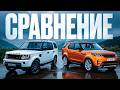 Ценитель Land Rover пересел с Discovery 4 на Discovery 5 Откровенно об этих авто Ценитель Land Rover пересел с Discovery 4 на Discovery 5 Откровенно об этих авто