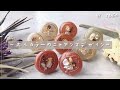 【Resin】大人カラーのニュアンスデザイン~ How to make a nuance design~