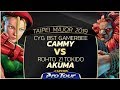 CYG BST GamerBee (Cammy) VS ROHTO Z! Tokido (Akuma) - L.Quarters - Taipei Major 2019 - SFV - CPT2019