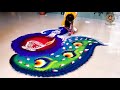 Diwali special creative & simple rangoli design | rajashri Rangoli design | दीपावली रंगोली