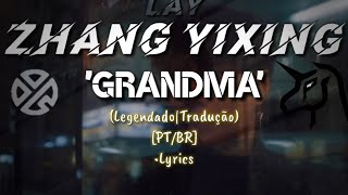 Lay - 外婆/Grandma (Legendado|Tradução) [PT/BR] •Lyrics