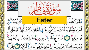 سورة فاطر Surah Fater عبد الرشيد صوفي Abd Alrashid Sofi برواية حفص عن عاصم