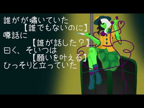 【UTAUカバー】無意識レクイエム【Mono】+UST