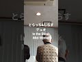 とらっち&じ~や デュオ #trumpet #music In the Bleak Mid-Winter