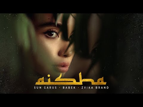 Sun Garus & Babek & Zvika Brand - Aisha