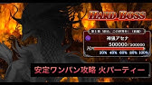 誰ガ為のアルケミスト 神ガ選ばぬ 革命を Pv Youtube 誰ガ為のアルケミスト 神ガ選ばぬ 革命を Pv Youtube