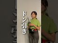 変身対決バトル初心者VS特撮オタク#変身ベルト #おすすめ #会社 #仮面ライダー