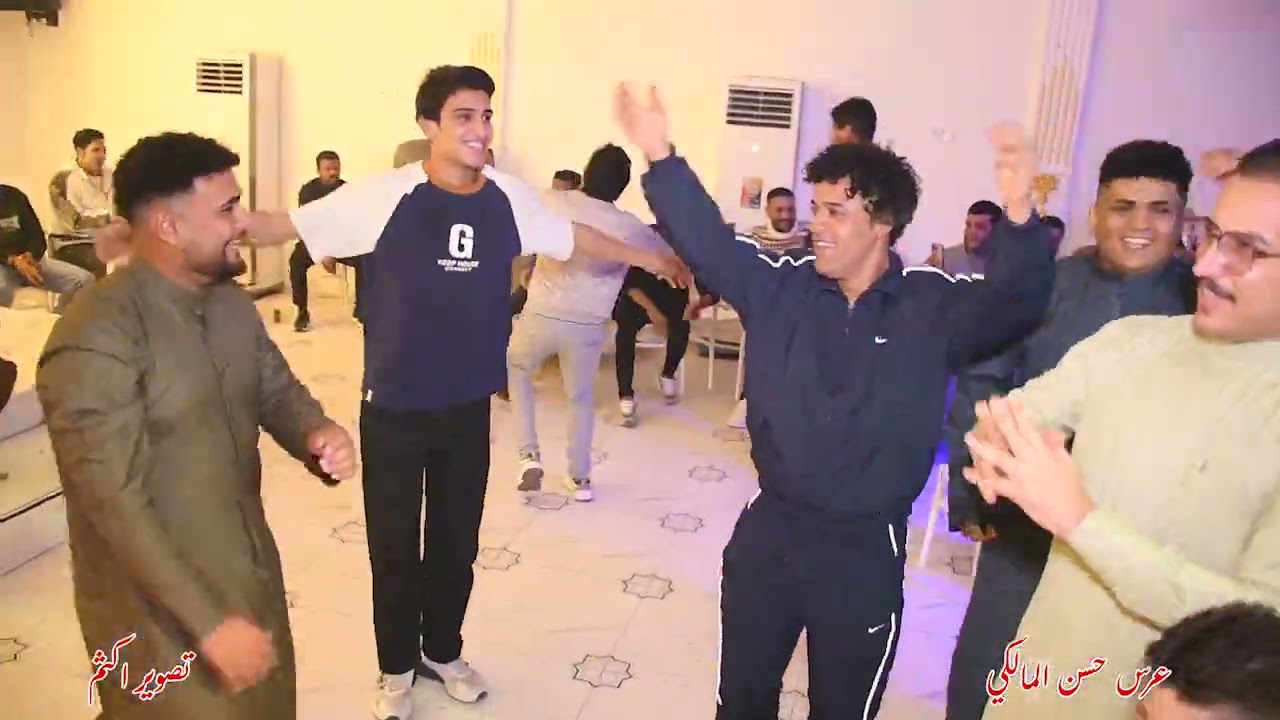 #عرس حسن المالكي #2025 #تصوير اكثم م2