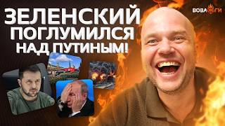 ‼️ПОХОРОНЫ на Красной площади! Последний парад Путина войдет в историю: это конец / Вова, жги!