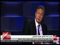 المواجهة | اللواء سعد الجمال: الرئيس السيسي طرح “روشتة” لحل أزمات المنطقة