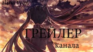 ТРЕЙЛЕР КАНАЛА 🔥(BTS) – RUN 🔥 ТРЕЙЛЕР КАНАЛА 🔥(BTS) – RUN 🔥