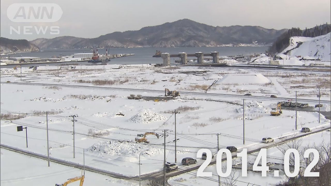 【●REC from 311～復興の現在地】岩手・大槌町⑨ 定点撮影 2025年Ver