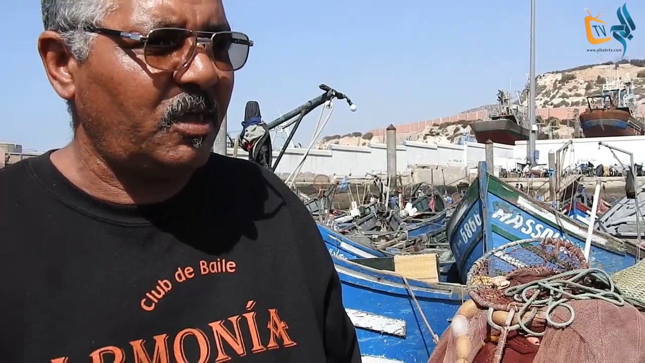 بعض مشاكل الصيد التقليدي بميناء أكادير