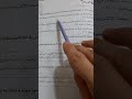 مالية عاشر حقوق مستخدمي المحفظه الالكترونية وواجباتهم