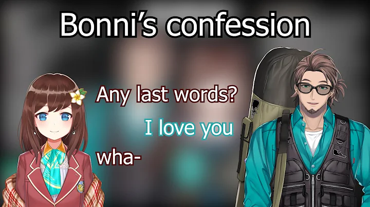 [NIJISANJI ID] Bonni confesses to Hana!?