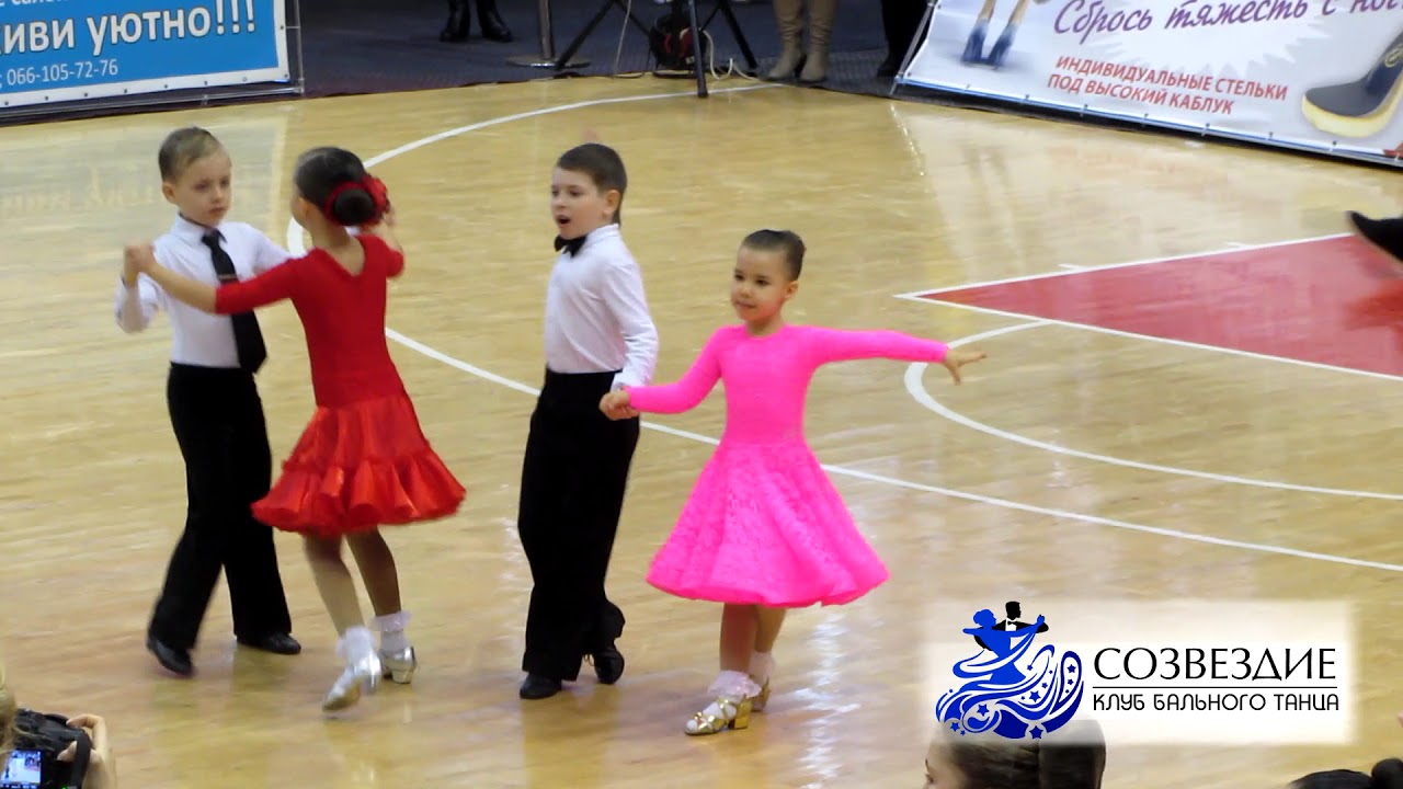 бальные танцы симферополь