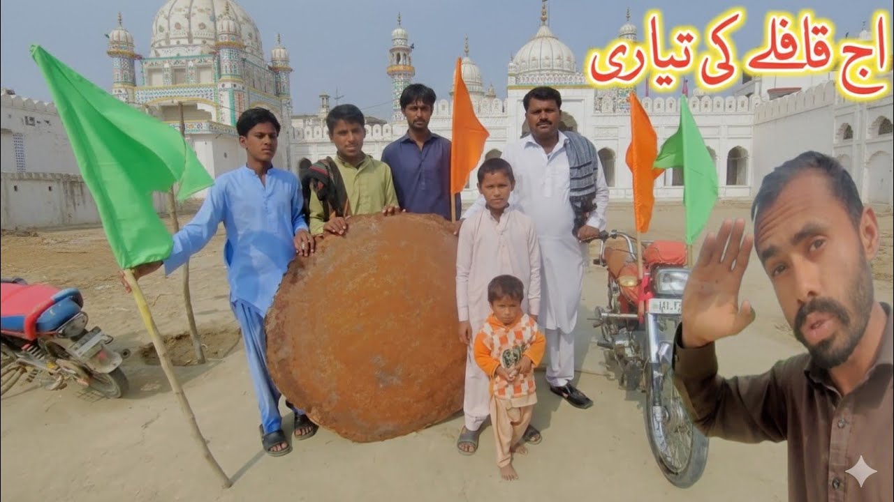 Aaj Kafile Ki Taiyari Hajaron Ki Tadad Mein Public Ja Rahi Hai @Tanveersaraikivlog 