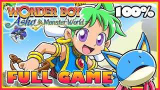 WONDER BOY: ASHA IN MONSTER WORLD – preso em 1994 e no PC – Rubber