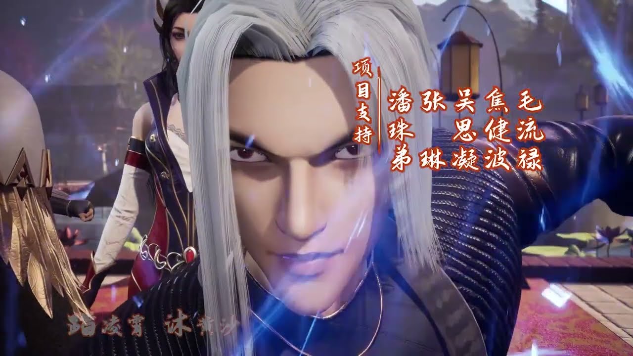 Zuihou de Zhaohuan Shi EP10 - Bilibili