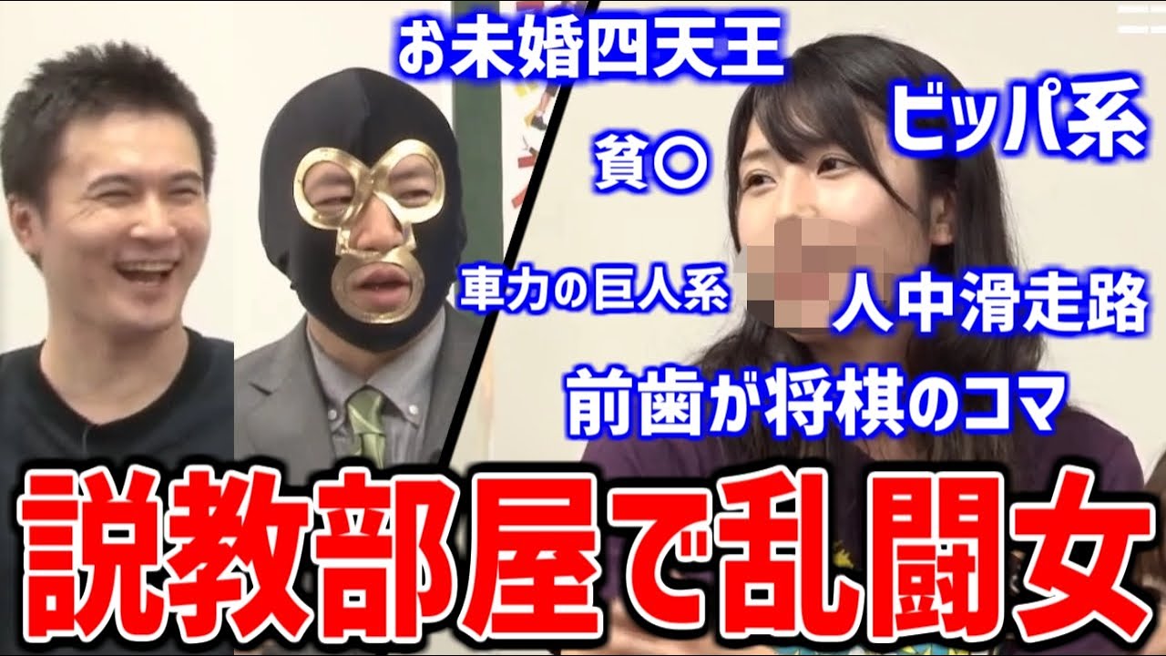 爪痕を残しまくったビッパ系配信者に笑う加藤純一【2021/04/29】