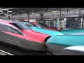 【ダイヤ乱れ】福島駅　新幹線が通過線で詰まりまくり。 Shinkansen rare scene at Fukushima station.