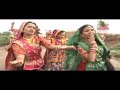 Evu Dhanya Re Tirath Rududham ( Krishn Song) Vatsala Patil, Vanabhai Bharwad -Janmashtami Song