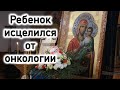 Чудотворная икона "Скоропослушница" находится в монастыре. Никольское. Проповедь. Епископ Амвросий.