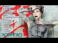 Nargiz Zakirova Лучшие песни коллекция 2018 НАРГИЗ величайшие хиты полный альбом By Lex2you Music Nargiz Zakirova Лучшие песни коллекция 2018 НАРГИЗ величайшие хиты полный альбом By Lex2you Music