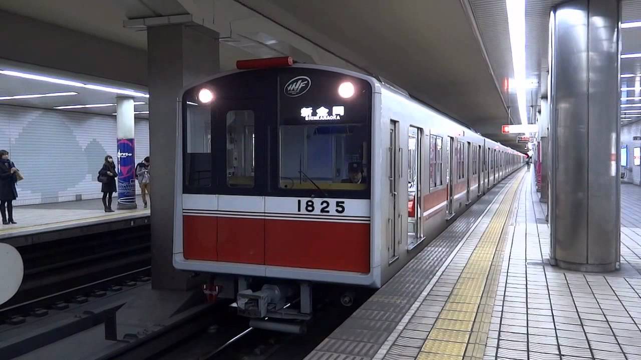 大阪市営地下鉄 御堂筋線 10A系 1125F 長居（新金岡行き） - YouTube