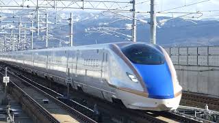【北陸新幹線】E7系F47編成　8531E 2024年3月29日　#北陸新幹線