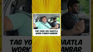 வெளிநாட்டு வாழ்க்கை இப்படிதான் இருக்கும் | Tamil Trekker