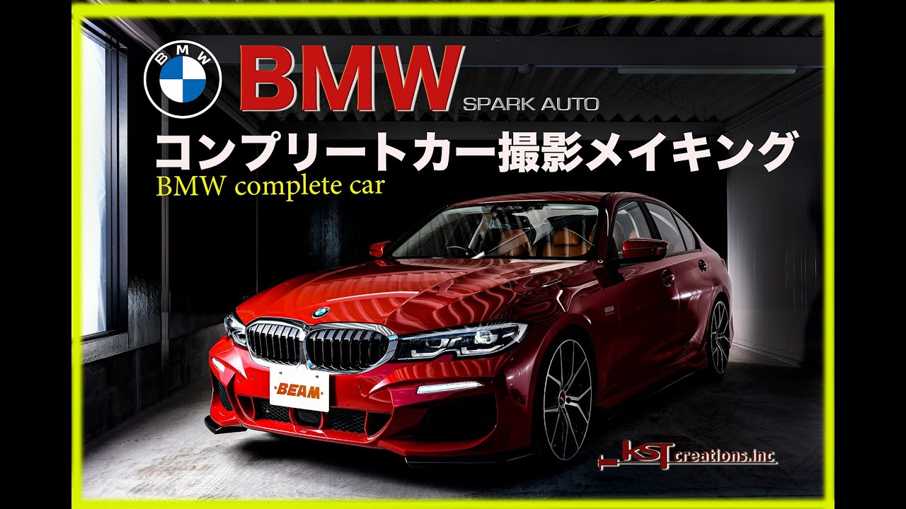 大阪 プロフフェッショナル撮影スタジオ