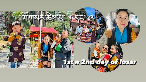 OUR LAST LOSAR AT CHAKRATA #1st & 2nd day of Losar #     #tibetan #tibetanvlogger #