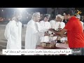 فريق النور الرياضي ينظم بطولة كروية رمضانية بملعب النور بمنطقة الهرم 
