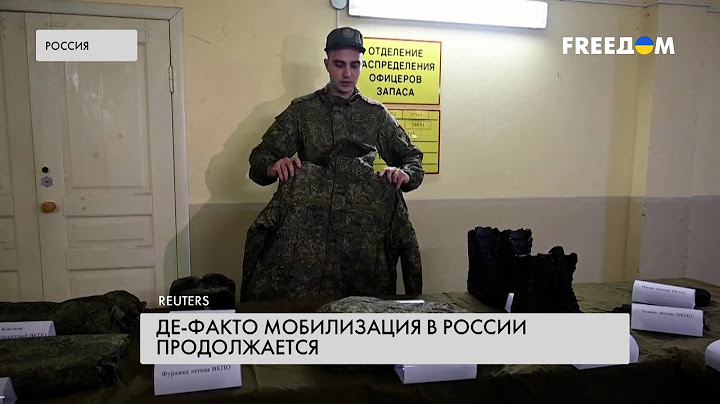 В РФ пытаются скрыть проведение мобилизации. Жены и матери протестуют
