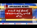 Mirabai wins Gold, Gururaja wins Silver in CWG 2018