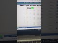 News Time saas ruka ne wala #gold #forex #forextrading #shorts
