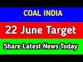 coal india share latest news || coal india share today news