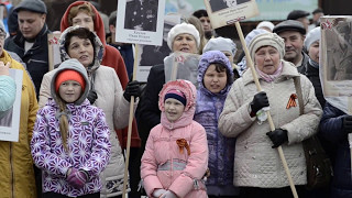 Катюша. Бессмертный полк. 9 Мая. Соликамск