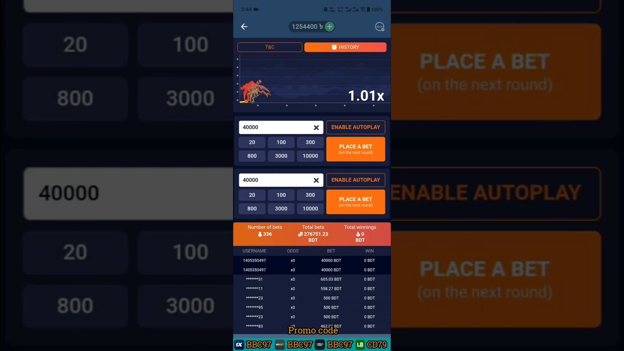 মাছ বাজারে স্বপ্ন ভেঙে দিলো😑😱💯✔️✔️ 1xbet crash game tips and tricks bangla
