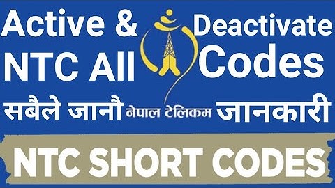 How To Activate & Deactive NTC All Service !